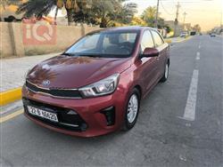 Kia Pegas 2020