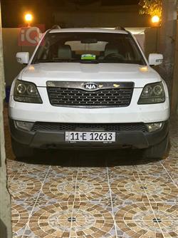 2015 كيا موهافي