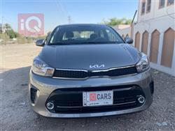 Kia Pegas 2024