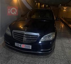 2012 مرسيدس بنز S-Class