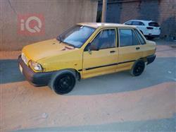 2013 سايبا 131