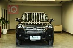 2025 جريت وول وينجل 5