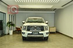 2025 باور كينغ كونغ