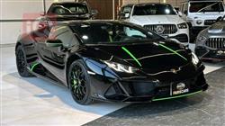 2020 لامبورغيني هوراكان