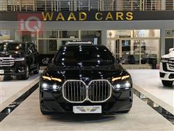 2024 بي ام دبليو الفئة 7