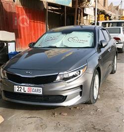 2017 كيا اوبتيما