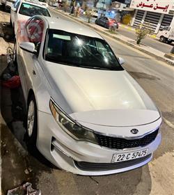 Kia Optima 2017