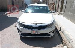 Kia Optima 2019