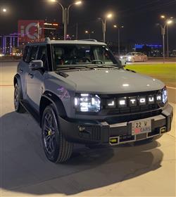 2025 جيتور T2