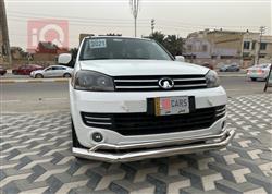 2021 جريت وول وينجل 5 2021 جريت وول وينجل 5