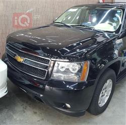 Chevrolet Tahoe 2014
