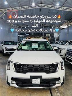 2025 كيا سورينتو