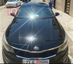 Kia Optima 2017