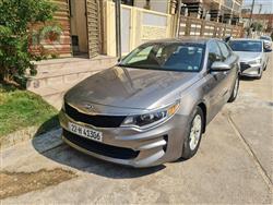 Kia Optima 2016