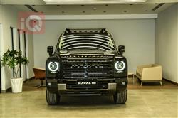 Haval H9 2025