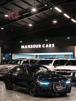 2023 بي ام دبليو الفئة 4