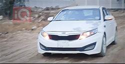 Kia Optima 2013