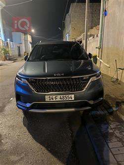 2023 كيا كرنفال 2023 كيا كرنفال
