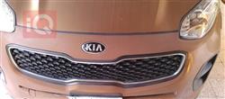 Kia Sportage 2017