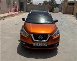 2020 نيسان كيكس