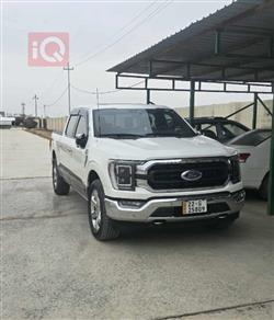 Ford F-150 2023