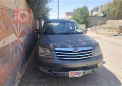 2014 كيا موهافي