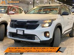 Kia Seltos 2025 Kia Seltos 2025