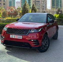 Land Rover Range Rover Velar 2023