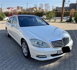 2010 مرسيدس بنز S-Class