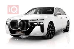 2024 بي ام دبليو الفئة 7