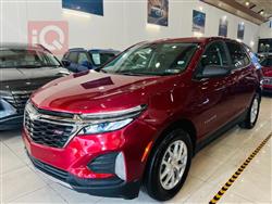 Chevrolet Equinox 2024
