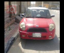 Lifan 320 2012