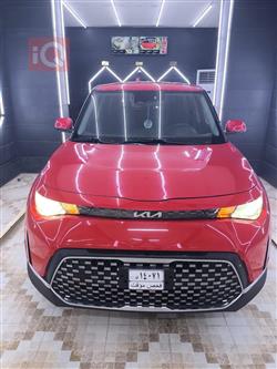 Kia Soul 2023