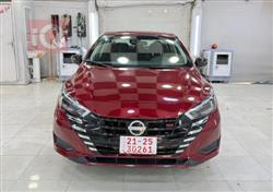 Nissan Versa 2025