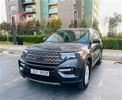 2020 فورد إكسبلورر