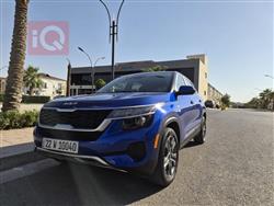 Kia Seltos 2023