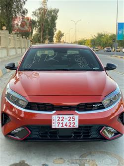 Kia Forte 2023