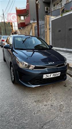 Kia Rio 2023