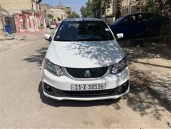 2025 سايبا ساینا