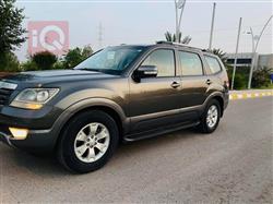 2016 كيا موهافي