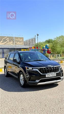 2023 كيا كرنفال