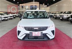 2026 جيلي كولراي