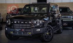 2025 جيتور T2