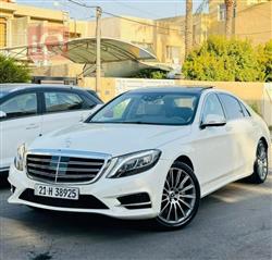 Mercedes-Benz S-Class 2014