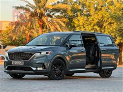 2022 كيا كرنفال