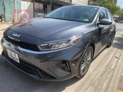 Kia Forte 2023