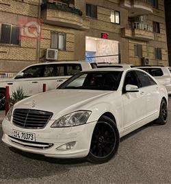 Mercedes-Benz S-Class 2006