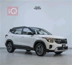 2025 كيا سلتوس