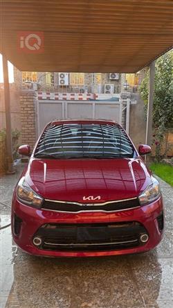 2023 كيا بيجاس