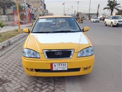 2010 شيري كوين